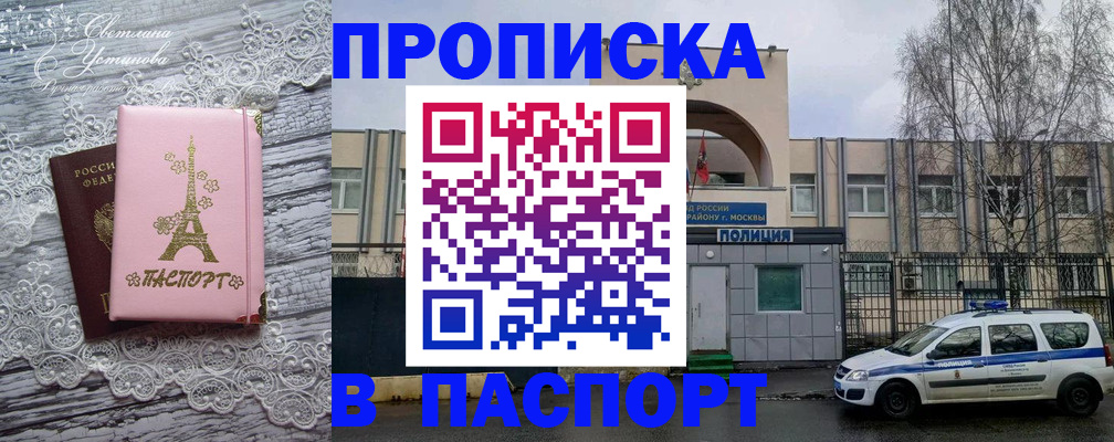 форма 3 в Нижнекамске